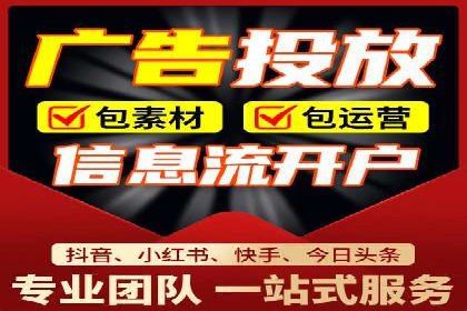 代理开户的五大案例：如何选择最佳方案？